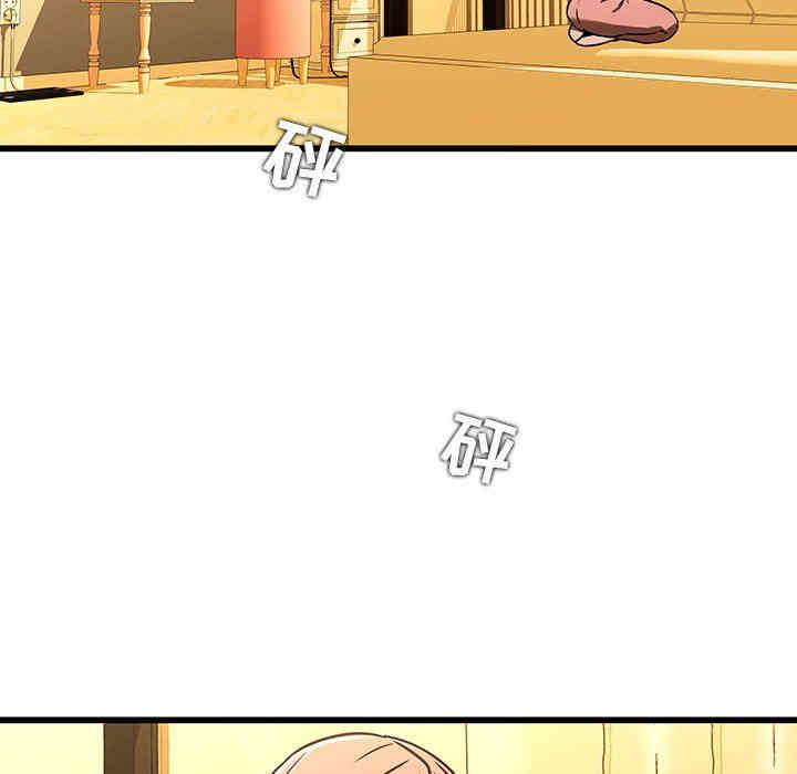 韩国漫画废弃章节韩漫_二十岁--第16话在线免费阅读-韩国漫画-第76张图片