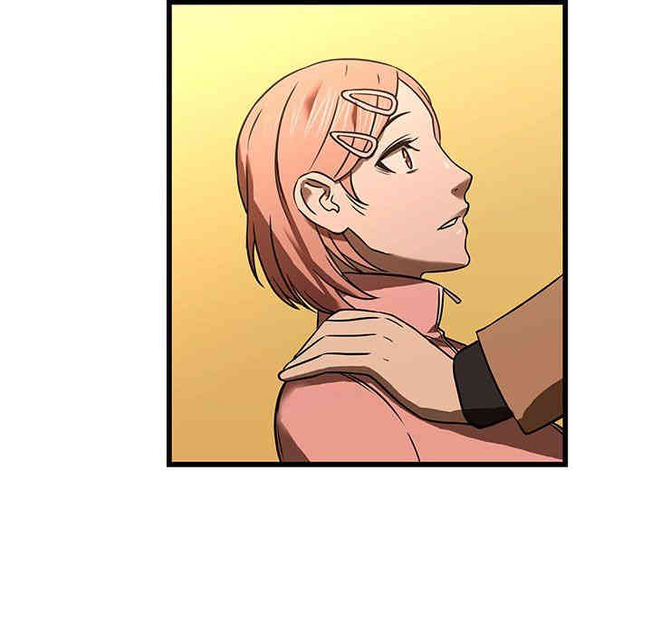 韩国漫画废弃章节韩漫_二十岁--第16话在线免费阅读-韩国漫画-第79张图片