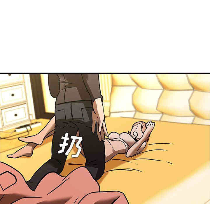 韩国漫画废弃章节韩漫_二十岁--第16话在线免费阅读-韩国漫画-第88张图片