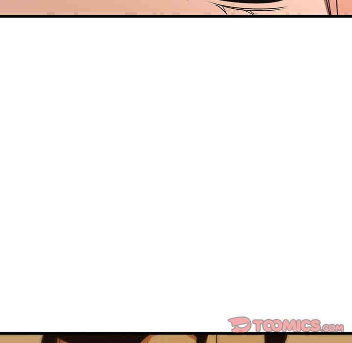 韩国漫画废弃章节韩漫_二十岁--第16话在线免费阅读-韩国漫画-第104张图片