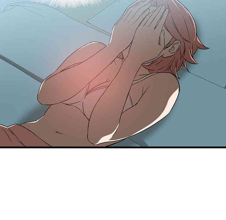 韩国漫画废弃章节韩漫_二十岁--第17话在线免费阅读-韩国漫画-第9张图片