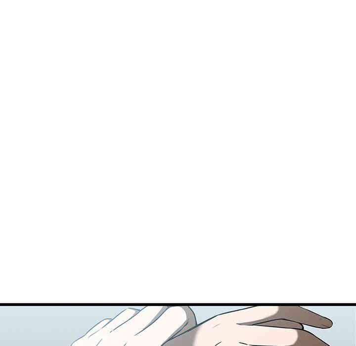 韩国漫画废弃章节韩漫_二十岁--第17话在线免费阅读-韩国漫画-第13张图片