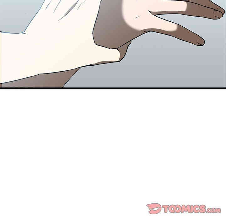 韩国漫画废弃章节韩漫_二十岁--第17话在线免费阅读-韩国漫画-第14张图片