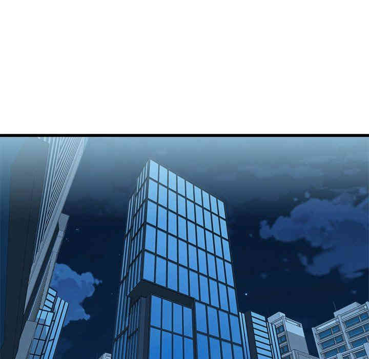 韩国漫画废弃章节韩漫_二十岁--第17话在线免费阅读-韩国漫画-第25张图片