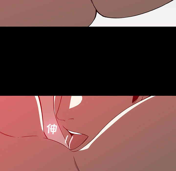 韩国漫画废弃章节韩漫_二十岁--第17话在线免费阅读-韩国漫画-第53张图片