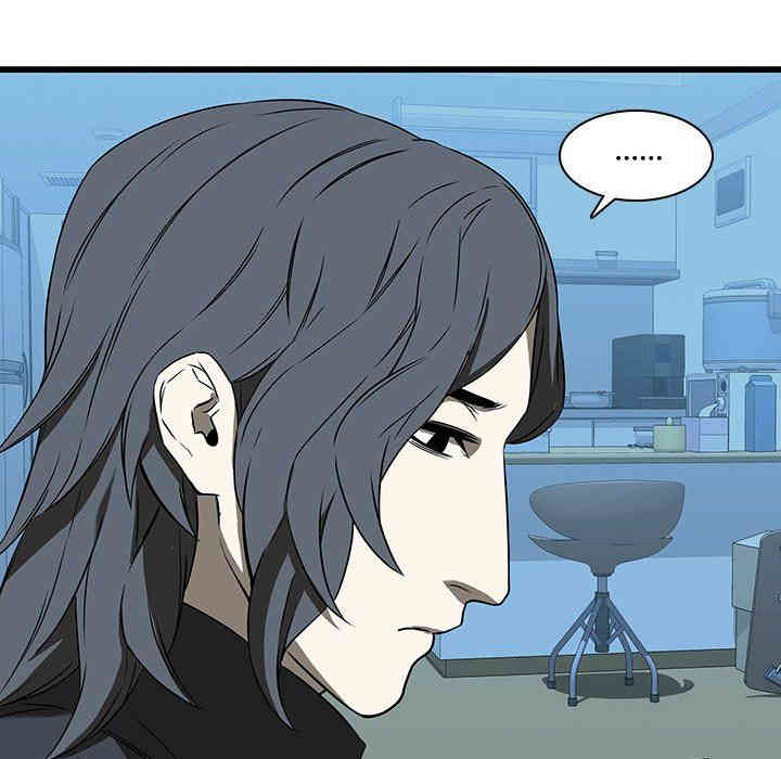 韩国漫画废弃章节韩漫_二十岁--第17话在线免费阅读-韩国漫画-第78张图片