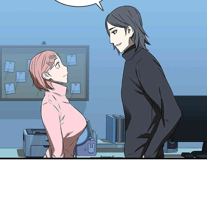 韩国漫画废弃章节韩漫_二十岁--第17话在线免费阅读-韩国漫画-第81张图片