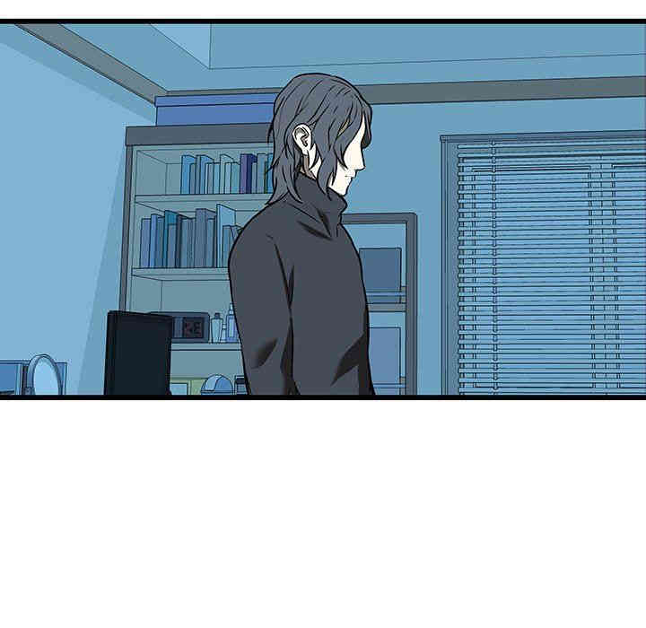 韩国漫画废弃章节韩漫_二十岁--第17话在线免费阅读-韩国漫画-第90张图片