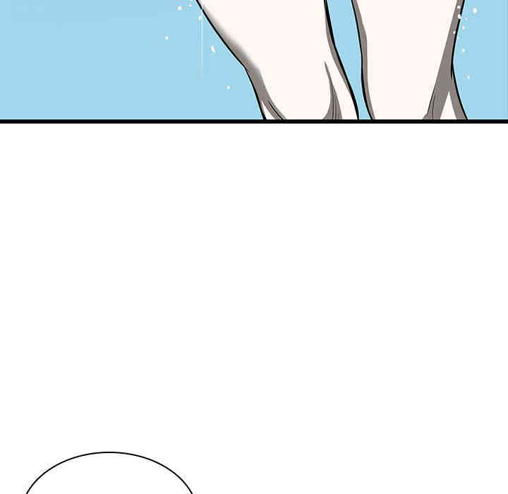 韩国漫画废弃章节韩漫_二十岁--第17话在线免费阅读-韩国漫画-第97张图片