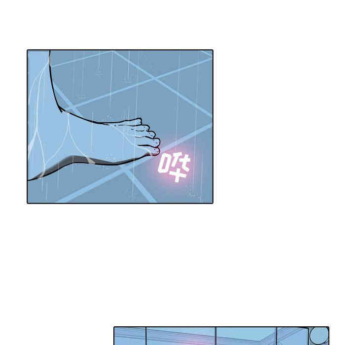 韩国漫画废弃章节韩漫_二十岁--第17话在线免费阅读-韩国漫画-第100张图片