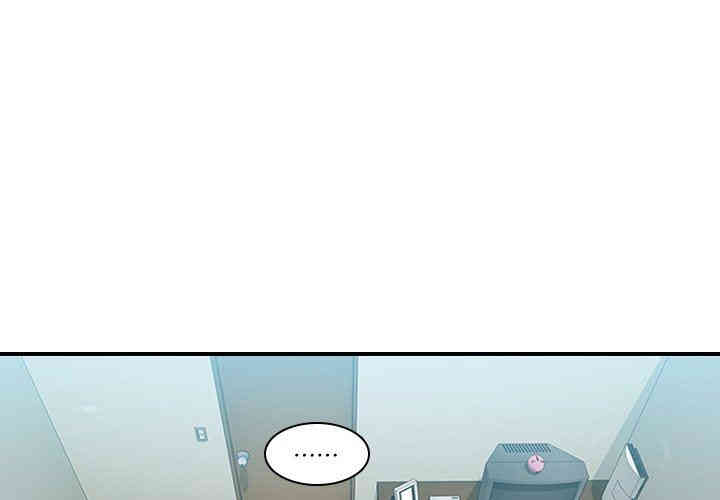 韩国漫画废弃章节韩漫_二十岁--第18话在线免费阅读-韩国漫画-第3张图片