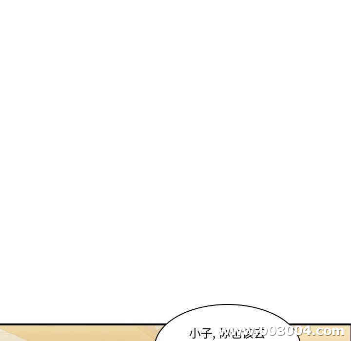 韩国漫画废弃章节韩漫_二十岁--第18话在线免费阅读-韩国漫画-第27张图片