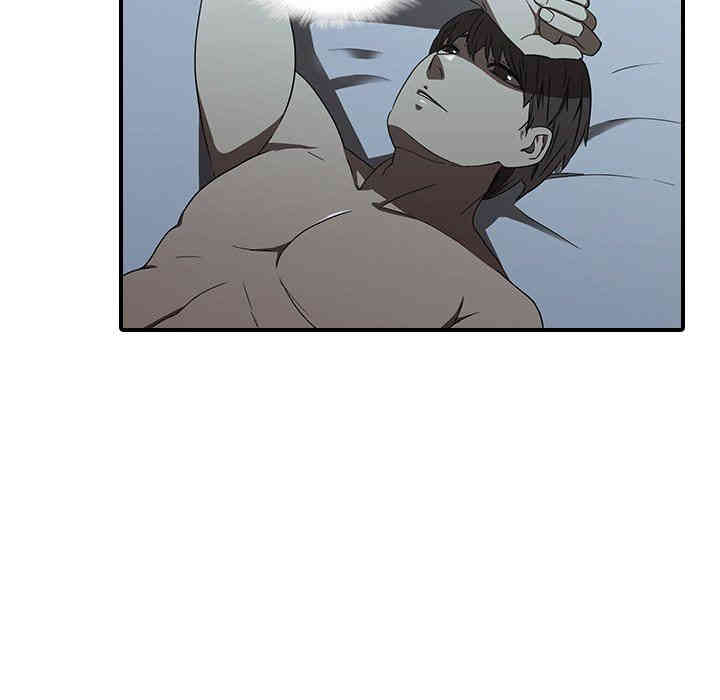 韩国漫画废弃章节韩漫_二十岁--第18话在线免费阅读-韩国漫画-第64张图片