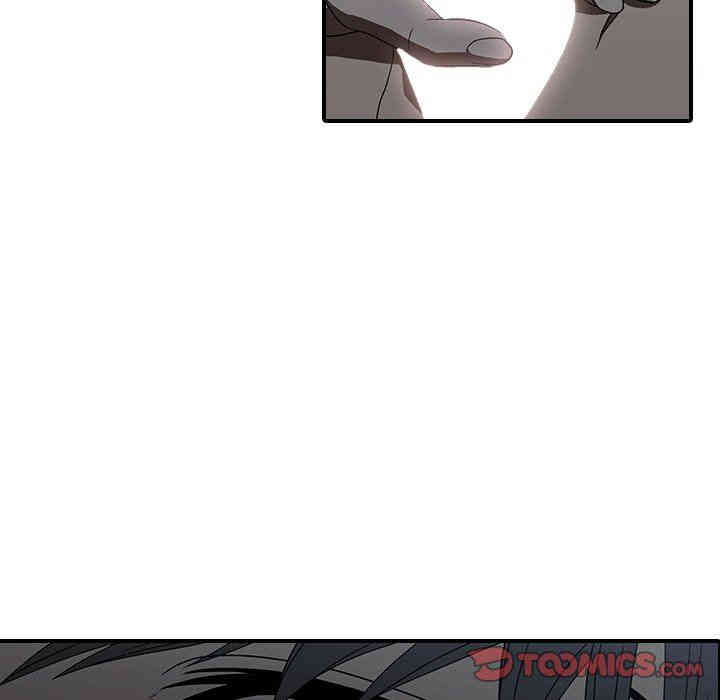 韩国漫画废弃章节韩漫_二十岁--第18话在线免费阅读-韩国漫画-第70张图片