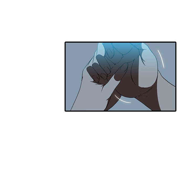 韩国漫画废弃章节韩漫_二十岁--第18话在线免费阅读-韩国漫画-第77张图片