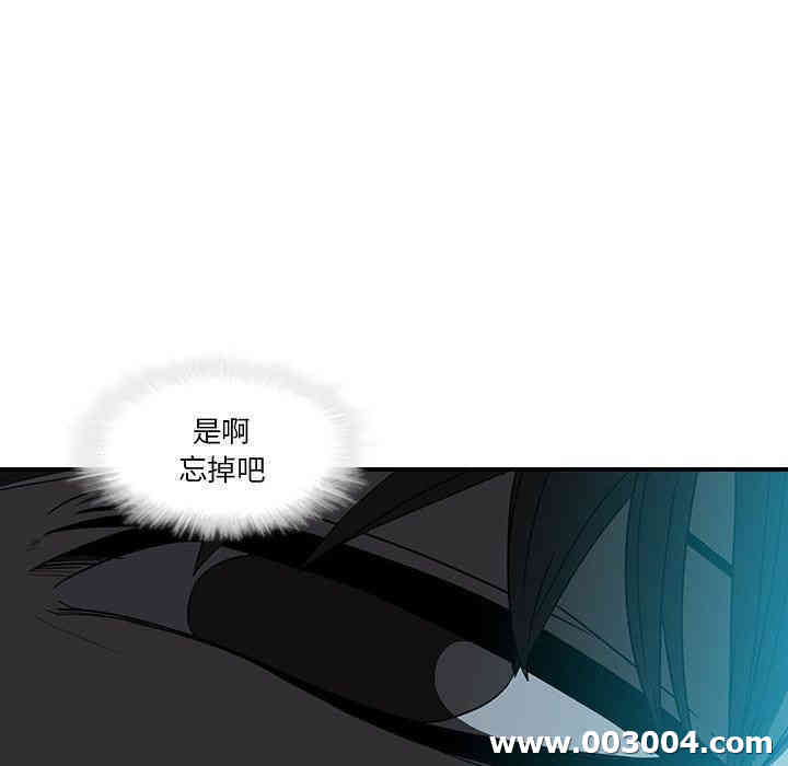 韩国漫画废弃章节韩漫_二十岁--第18话在线免费阅读-韩国漫画-第87张图片