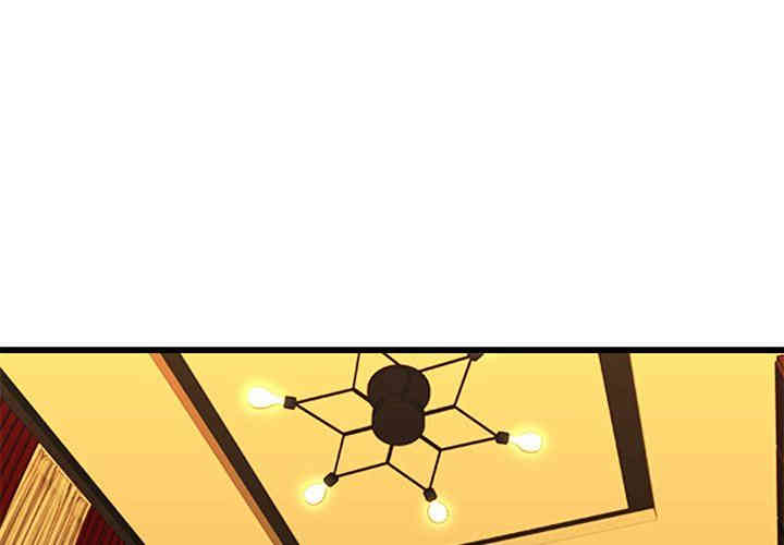 韩国漫画废弃章节韩漫_二十岁--第19话在线免费阅读-韩国漫画-第1张图片