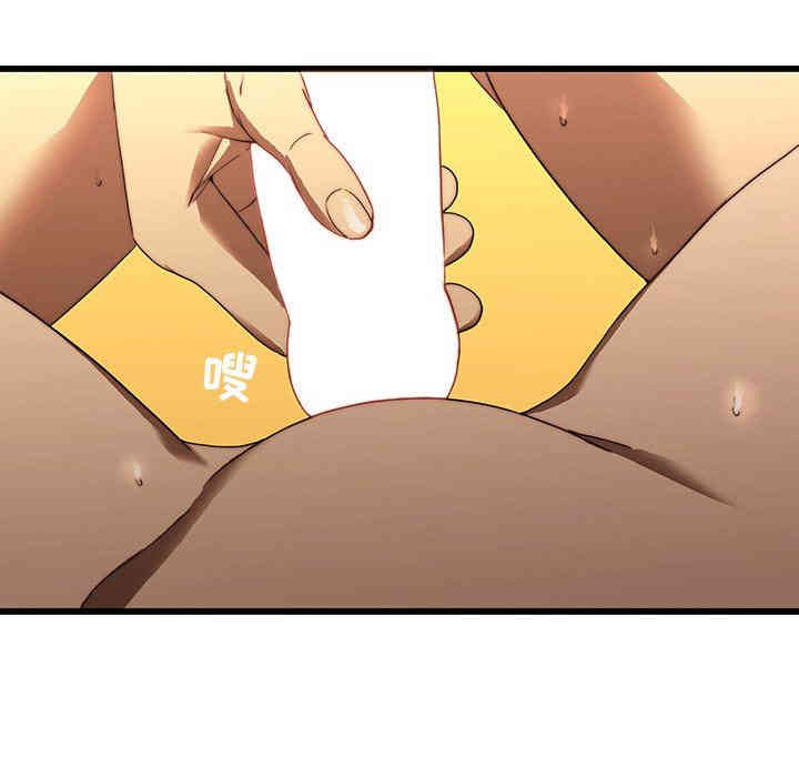 韩国漫画废弃章节韩漫_二十岁--第19话在线免费阅读-韩国漫画-第24张图片