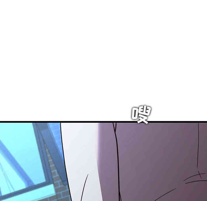 韩国漫画废弃章节韩漫_二十岁--第19话在线免费阅读-韩国漫画-第41张图片