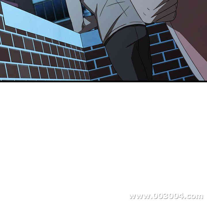 韩国漫画废弃章节韩漫_二十岁--第19话在线免费阅读-韩国漫画-第43张图片