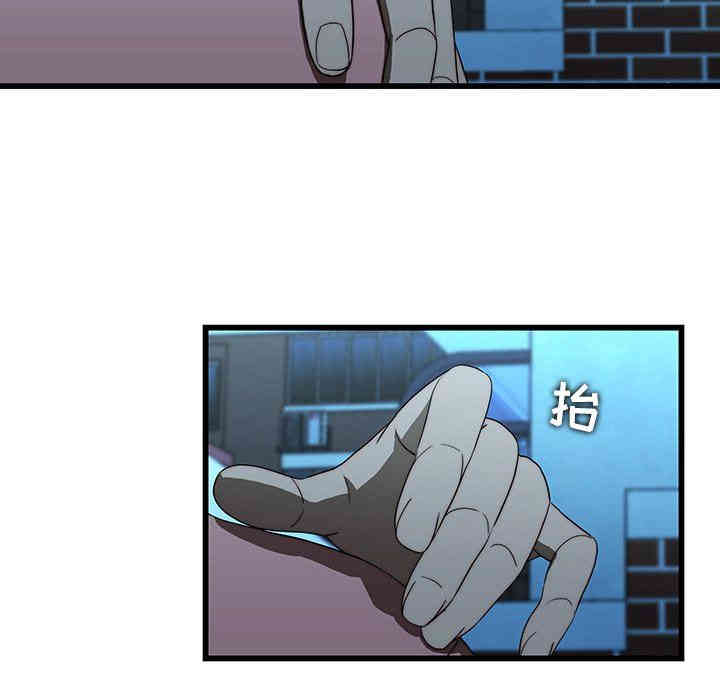 韩国漫画废弃章节韩漫_二十岁--第19话在线免费阅读-韩国漫画-第60张图片