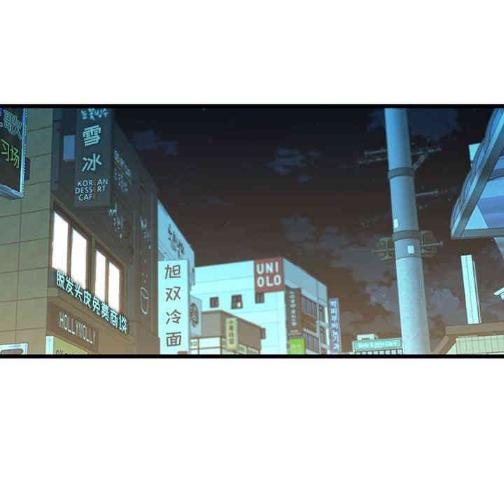 韩国漫画废弃章节韩漫_二十岁--第19话在线免费阅读-韩国漫画-第69张图片