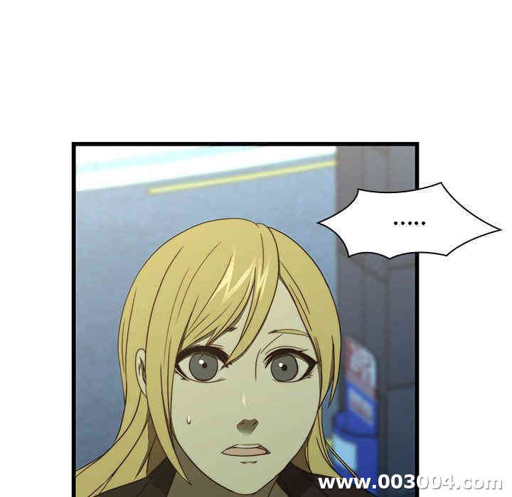 韩国漫画废弃章节韩漫_二十岁--第19话在线免费阅读-韩国漫画-第81张图片