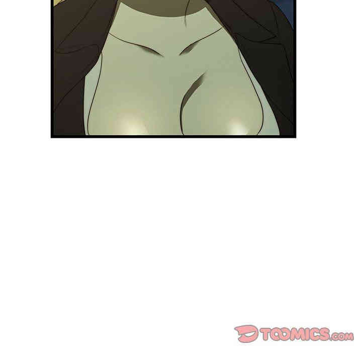 韩国漫画废弃章节韩漫_二十岁--第19话在线免费阅读-韩国漫画-第82张图片