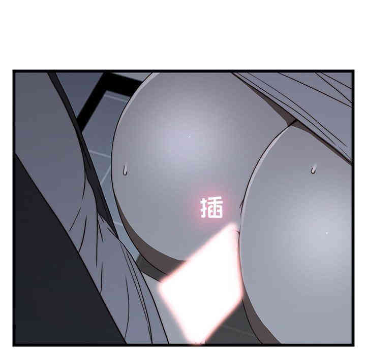 韩国漫画废弃章节韩漫_二十岁--第19话在线免费阅读-韩国漫画-第93张图片