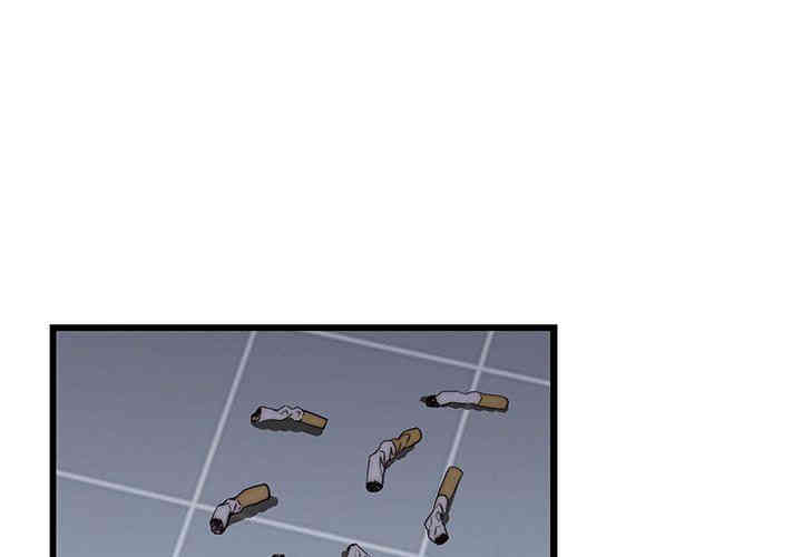 韩国漫画废弃章节韩漫_二十岁--第20话在线免费阅读-韩国漫画-第1张图片