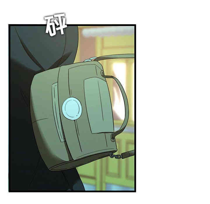 韩国漫画废弃章节韩漫_二十岁--第20话在线免费阅读-韩国漫画-第25张图片