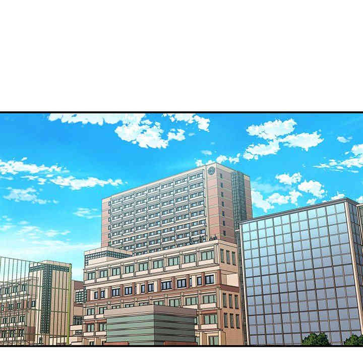 韩国漫画废弃章节韩漫_二十岁--第20话在线免费阅读-韩国漫画-第35张图片