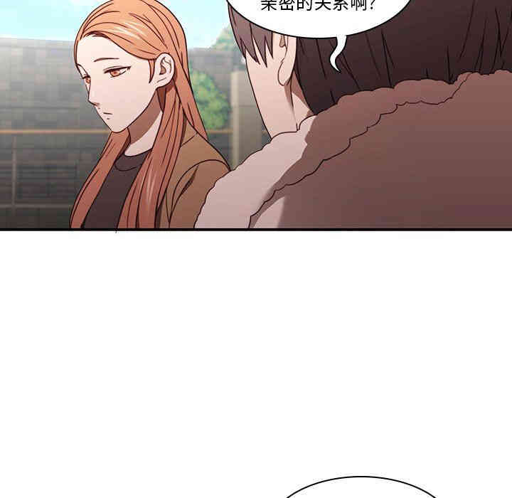 韩国漫画废弃章节韩漫_二十岁--第20话在线免费阅读-韩国漫画-第53张图片