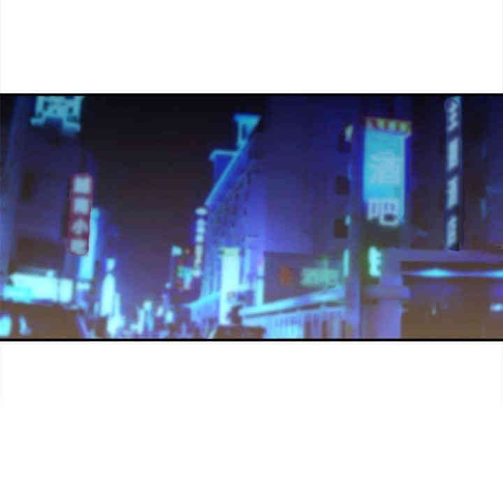 韩国漫画废弃章节韩漫_二十岁--第20话在线免费阅读-韩国漫画-第81张图片