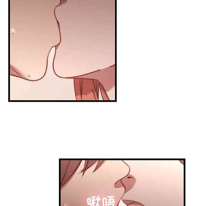 韩国漫画废弃章节韩漫_二十岁--第21话在线免费阅读-韩国漫画-第16张图片