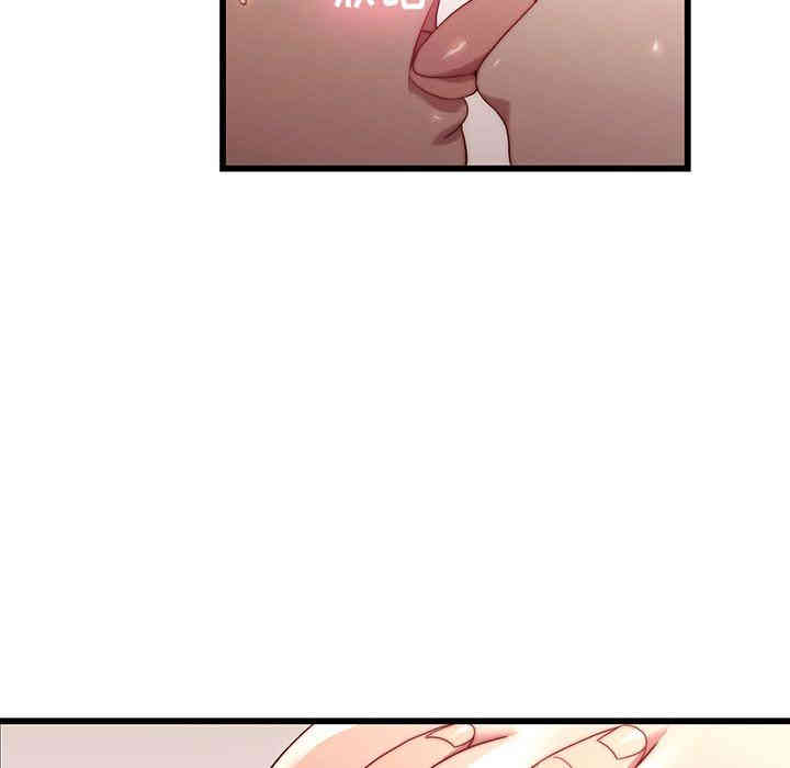 韩国漫画废弃章节韩漫_二十岁--第21话在线免费阅读-韩国漫画-第17张图片