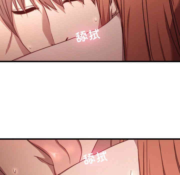 韩国漫画废弃章节韩漫_二十岁--第21话在线免费阅读-韩国漫画-第21张图片