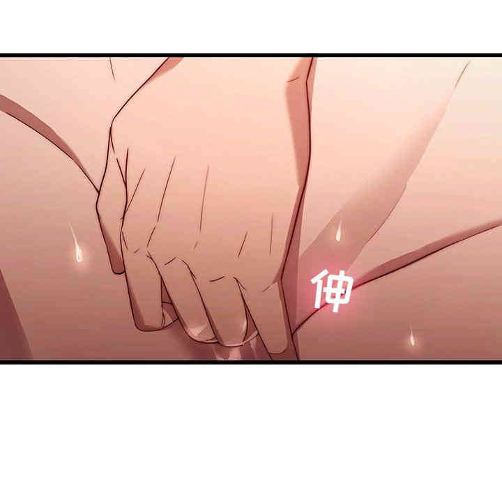 韩国漫画废弃章节韩漫_二十岁--第21话在线免费阅读-韩国漫画-第25张图片