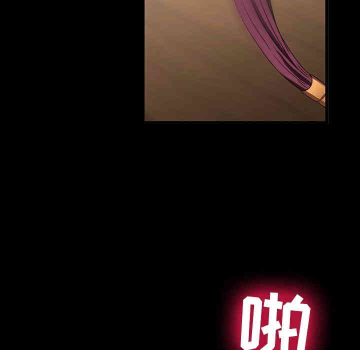 韩国漫画废弃章节韩漫_二十岁--第21话在线免费阅读-韩国漫画-第57张图片