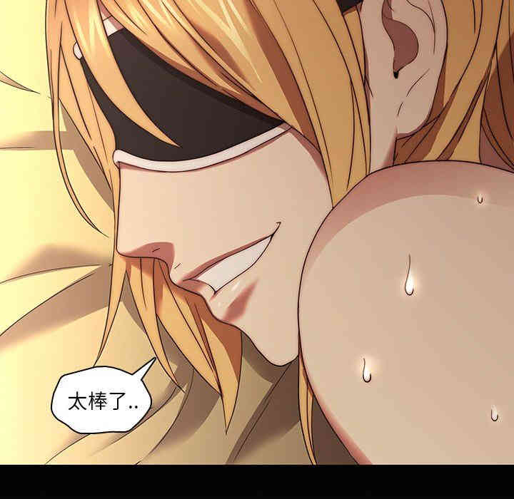 韩国漫画废弃章节韩漫_二十岁--第21话在线免费阅读-韩国漫画-第63张图片