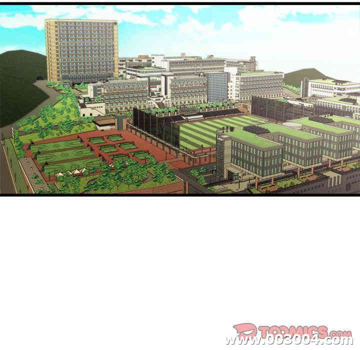 韩国漫画废弃章节韩漫_二十岁--第21话在线免费阅读-韩国漫画-第74张图片