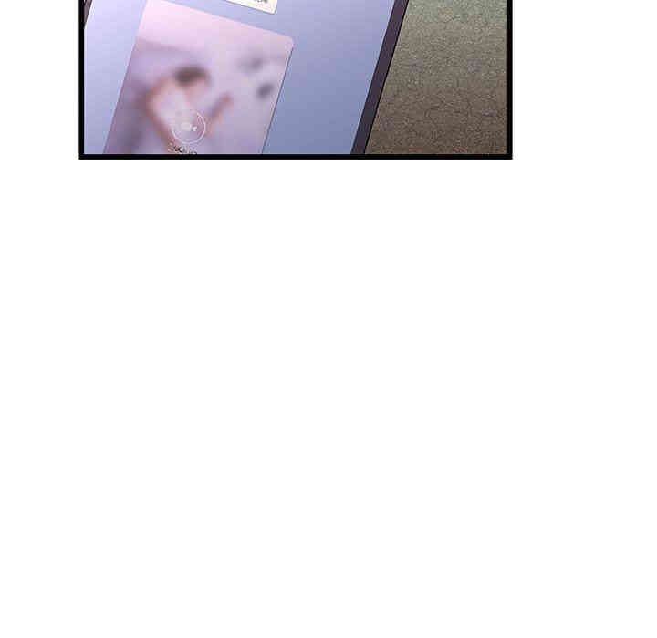 韩国漫画废弃章节韩漫_二十岁--第21话在线免费阅读-韩国漫画-第82张图片