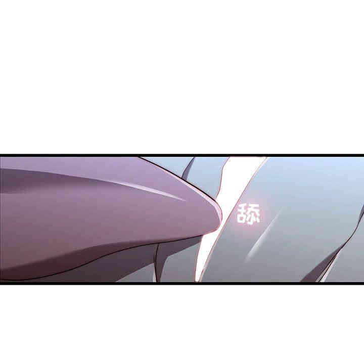 韩国漫画废弃章节韩漫_二十岁--第22话在线免费阅读-韩国漫画-第17张图片