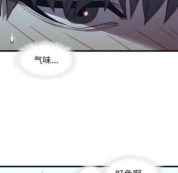 韩国漫画废弃章节韩漫_二十岁--第22话在线免费阅读-韩国漫画-第21张图片