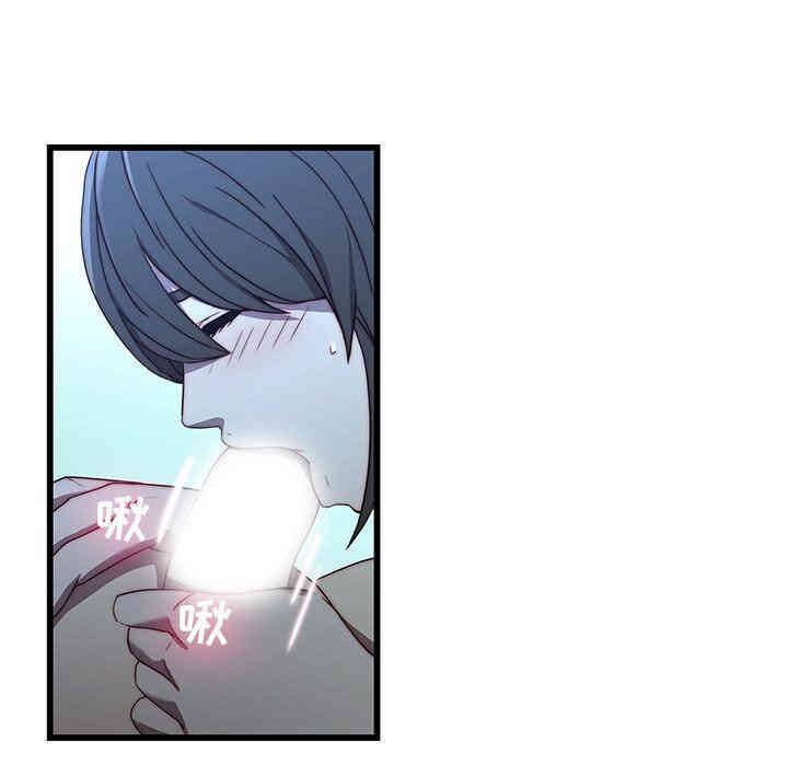 韩国漫画废弃章节韩漫_二十岁--第22话在线免费阅读-韩国漫画-第41张图片