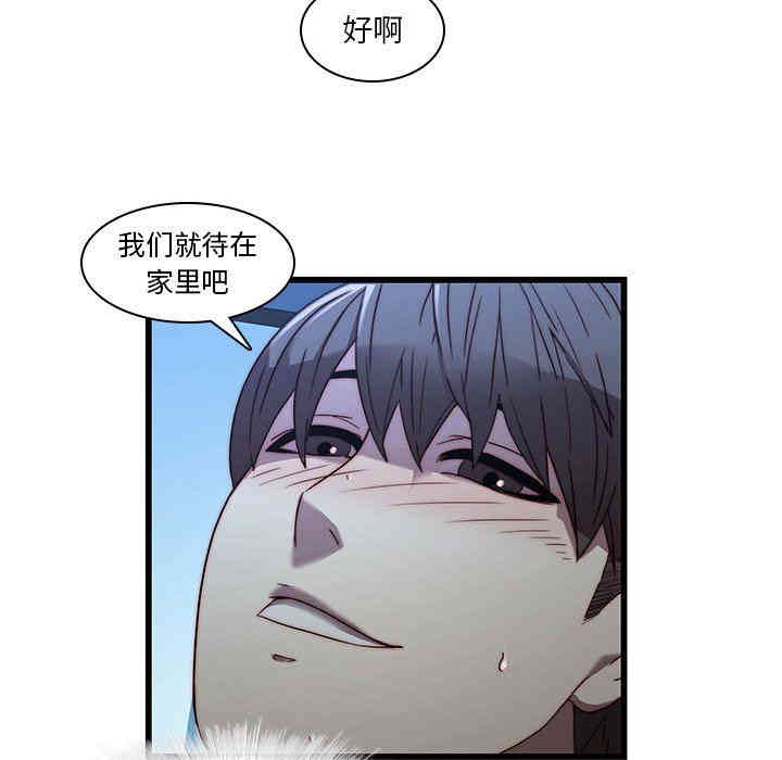 韩国漫画废弃章节韩漫_二十岁--第22话在线免费阅读-韩国漫画-第51张图片