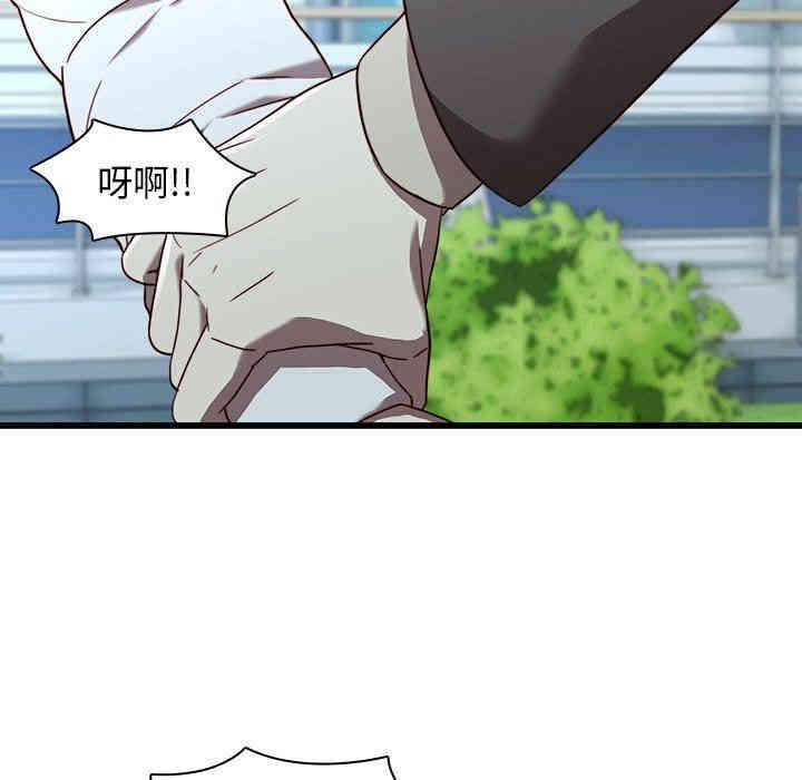 韩国漫画废弃章节韩漫_二十岁--第22话在线免费阅读-韩国漫画-第63张图片