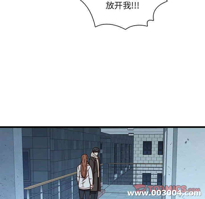 韩国漫画废弃章节韩漫_二十岁--第22话在线免费阅读-韩国漫画-第66张图片