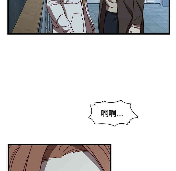 韩国漫画废弃章节韩漫_二十岁--第22话在线免费阅读-韩国漫画-第71张图片