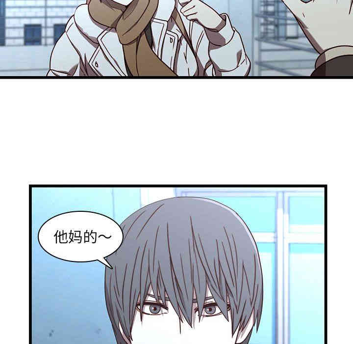 韩国漫画废弃章节韩漫_二十岁--第22话在线免费阅读-韩国漫画-第77张图片